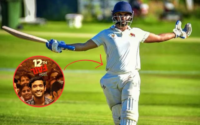 Agni Chopra, son of the director of 12th Fail film, created history in Ranji Trophy, made this special record of first class cricket in his name.