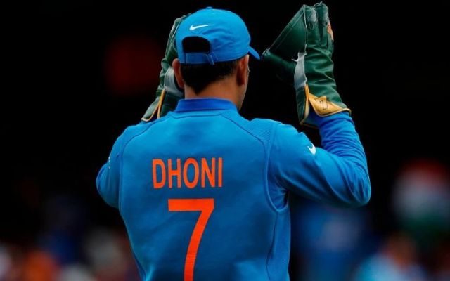 ‘Unless the support staff or players respect you, it is difficult to get that loyalty’ MS Dhoni’s big statement on leadership