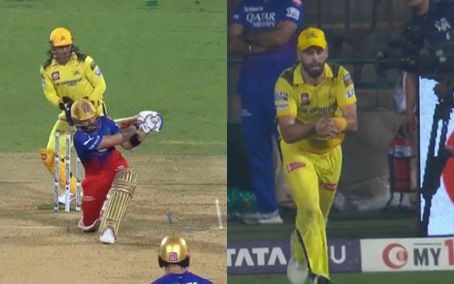 IPL 2024: Daryl Mitchell took an incredible catch of Virat Kohli, RCB got a big blow