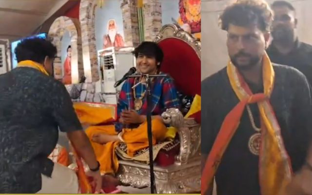 Cricketer Kuldeep Yadav reached Bageshwar Dham to seek blessings of the government on the occasion of Guru Purnima, video went viral