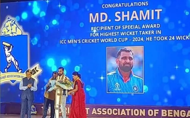 CAB was criticized for writing Mohammed Shami’s name wrongly in the award ceremony, know what is the whole matter?