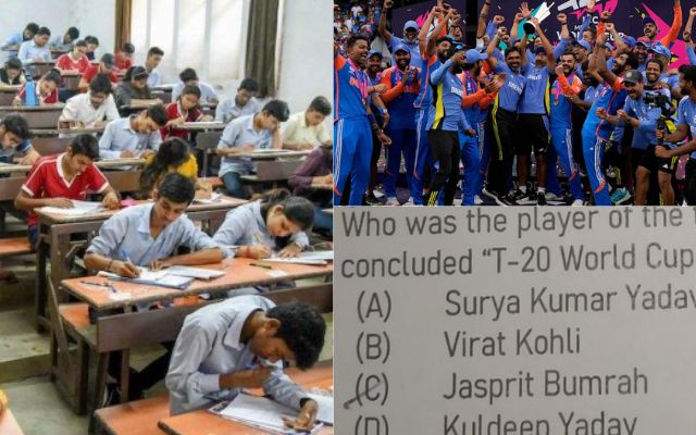 The question asked in the Government Job Exam regarding T20 World Cup 2024 went viral- Do you know the answer?