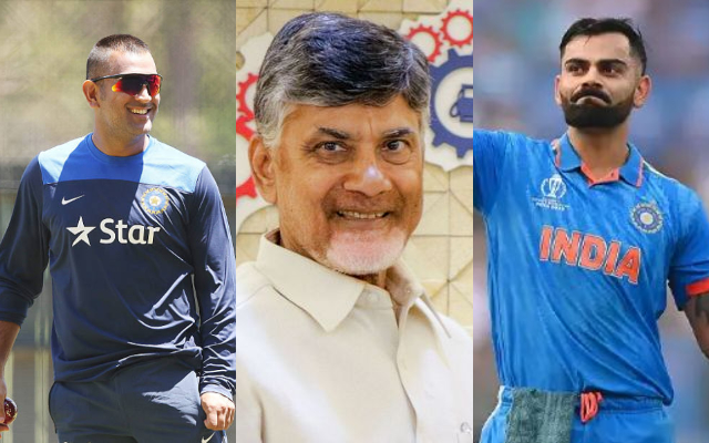 Know whom Andhra Pradesh CM Chandrababu Naidu chose between MS Dhoni and Virat Kohli?