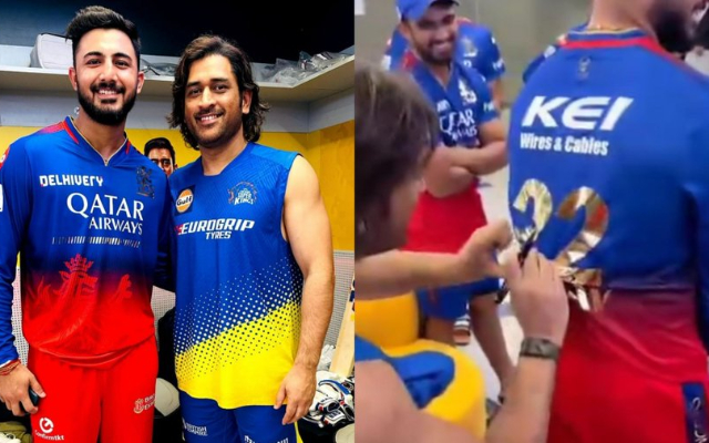 RCB player Saurav Chauhan made a big revelation about his first meeting with Dhoni during IPL 2024.