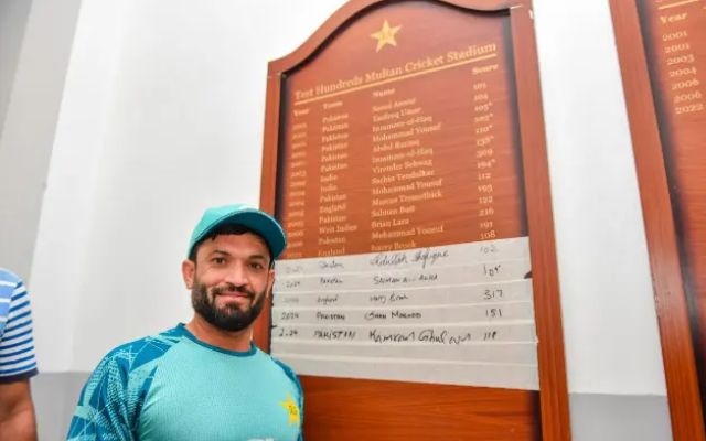 PAK vs ENG: After a brilliant century in Multan, Kamran Ghulam wrote his own name on the honors board, video went viral