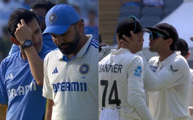 IND vs NZ: Somewhere happy and somewhere sad…! Gambhir-Rohit were disappointed after the defeat, then there was a wave of happiness in the New Zealand team