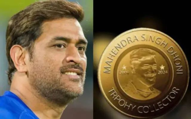 Fact Check: Will RBI issue 7 rupee coin in honor of Dhoni, know how much truth is there in the viral message?